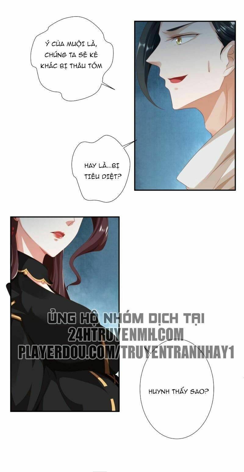 Gọi Ta Là Chưởng Môn Đại Nhân: Chapter 3
