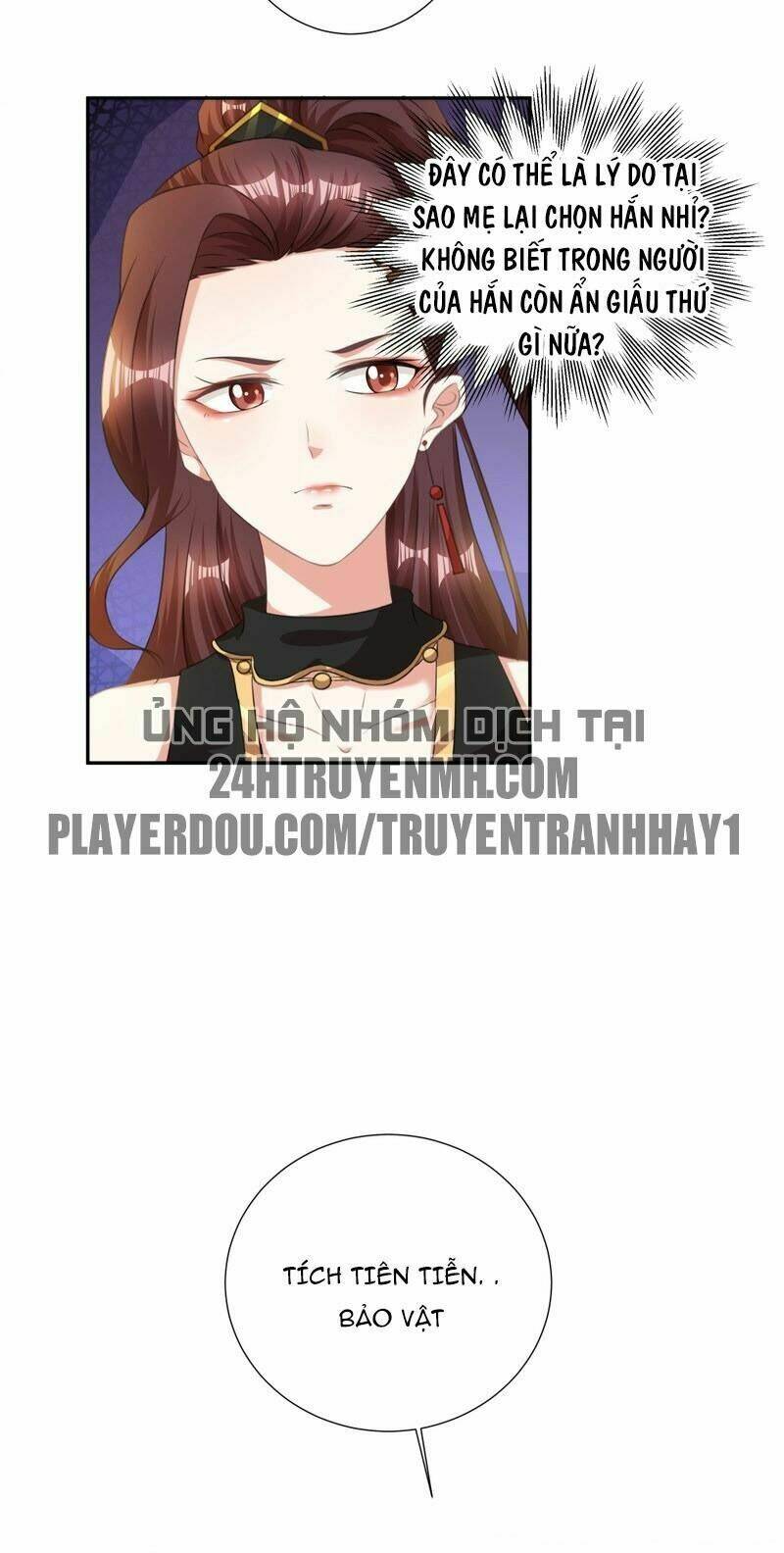 Gọi Ta Là Chưởng Môn Đại Nhân: Chapter 3