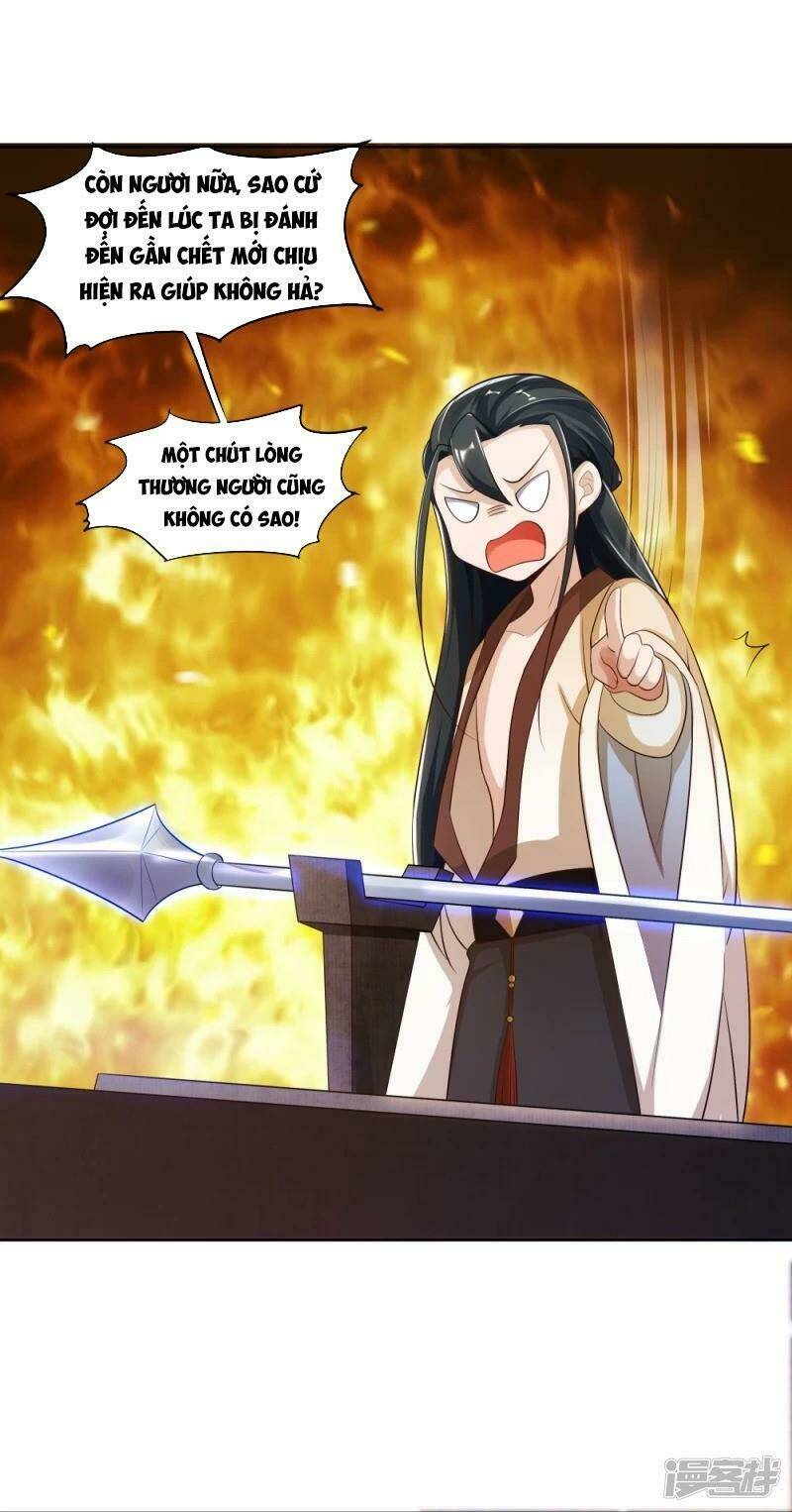 Gọi Ta Là Chưởng Môn Đại Nhân: Chapter 4