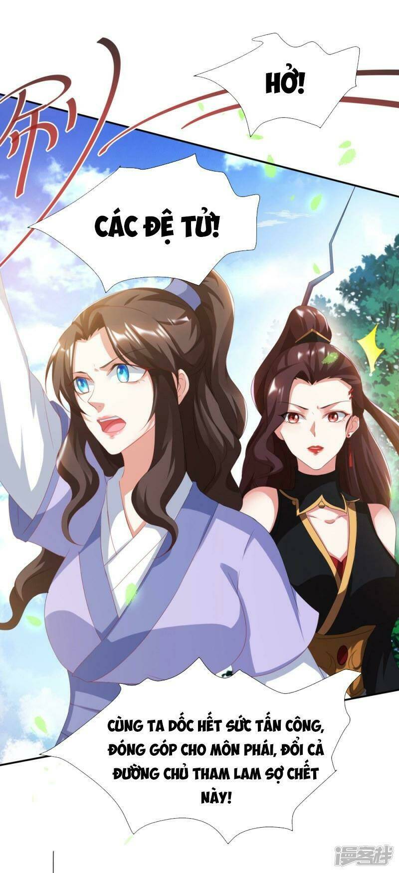 Gọi Ta Là Chưởng Môn Đại Nhân: Chapter 6
