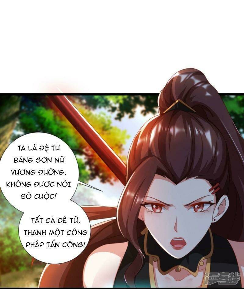 Gọi Ta Là Chưởng Môn Đại Nhân: Chapter 7