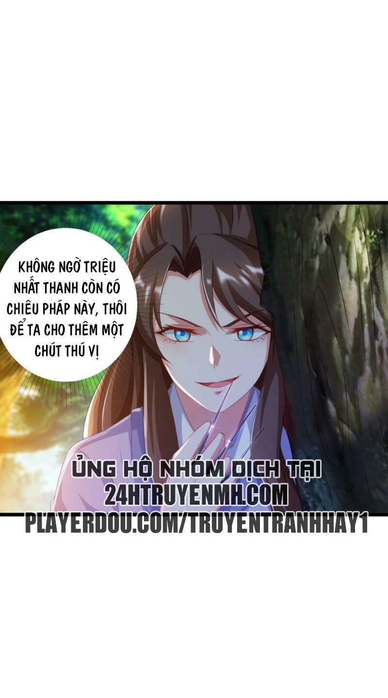 Gọi Ta Là Chưởng Môn Đại Nhân: Chapter 7