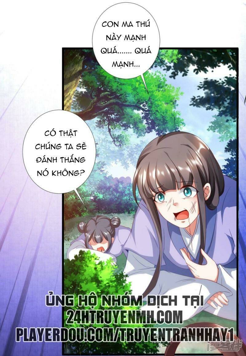 Gọi Ta Là Chưởng Môn Đại Nhân: Chapter 7