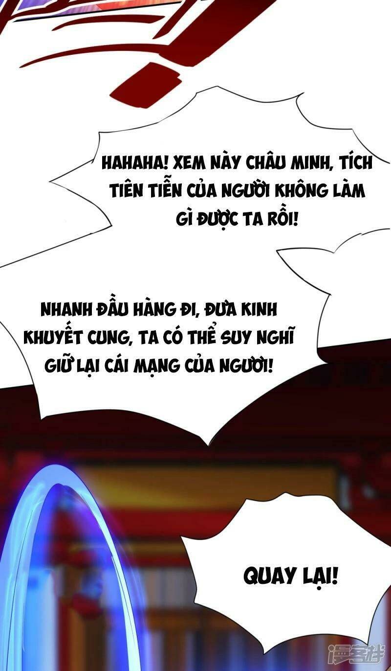 Gọi Ta Là Chưởng Môn Đại Nhân: Chapter 9