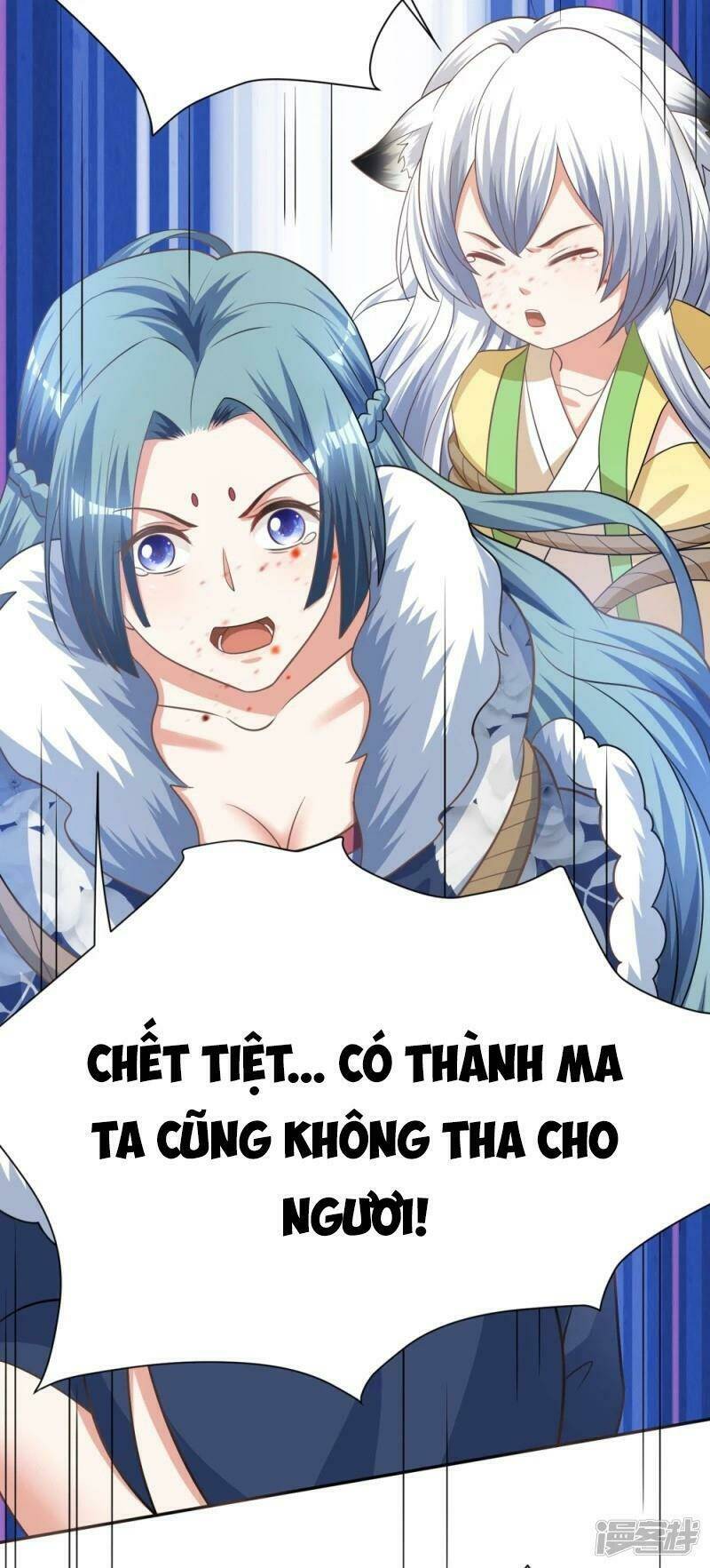 Gọi Ta Là Chưởng Môn Đại Nhân: Chapter 9