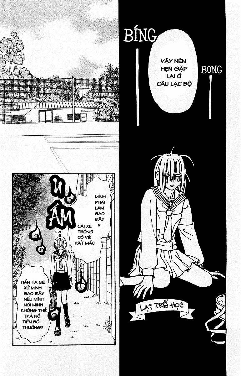Gokuraku Seishun Hockey Club: Chapter 1.1