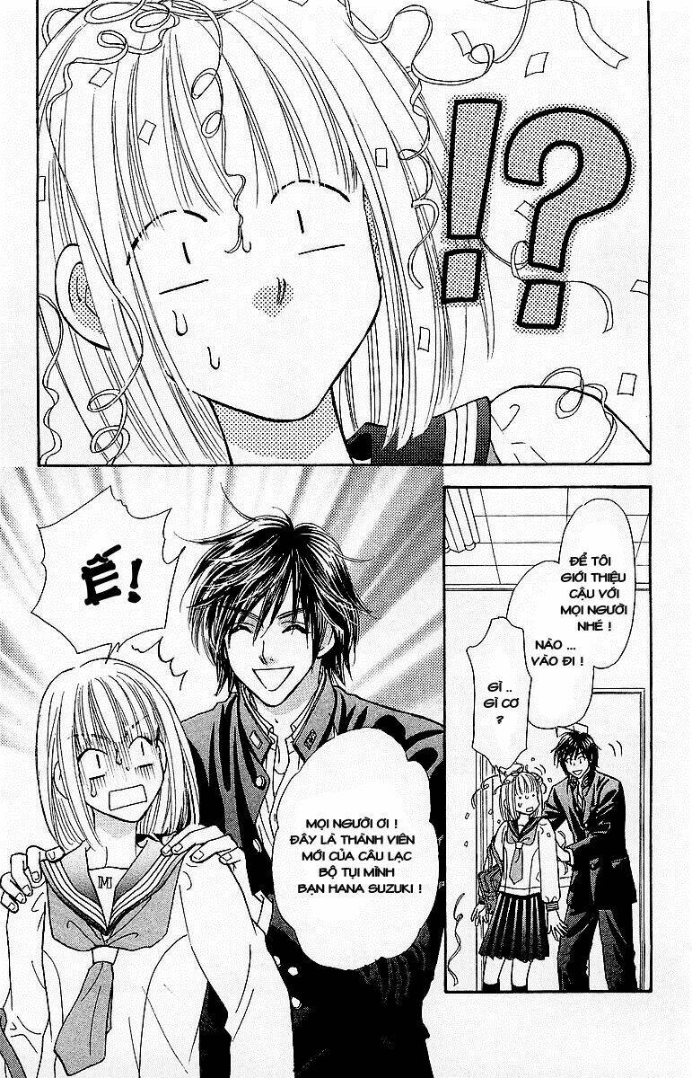 Gokuraku Seishun Hockey Club: Chapter 1.1
