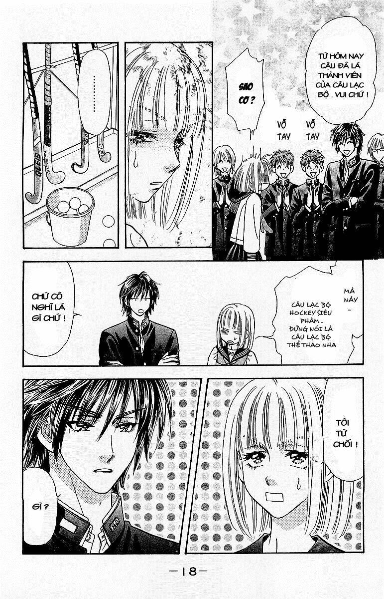 Gokuraku Seishun Hockey Club: Chapter 1.1