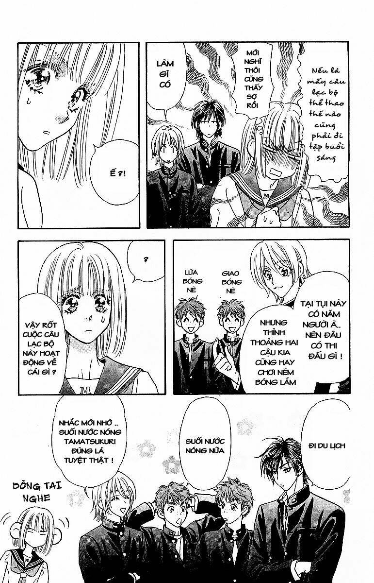 Gokuraku Seishun Hockey Club: Chapter 1.1