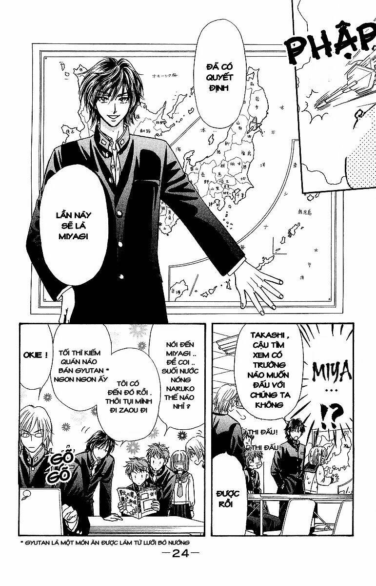 Gokuraku Seishun Hockey Club: Chapter 1.1