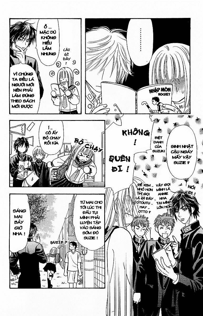 Gokuraku Seishun Hockey Club: Chapter 1.1
