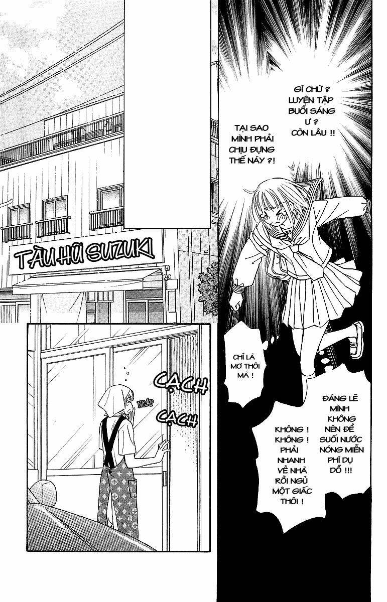 Gokuraku Seishun Hockey Club: Chapter 1.1