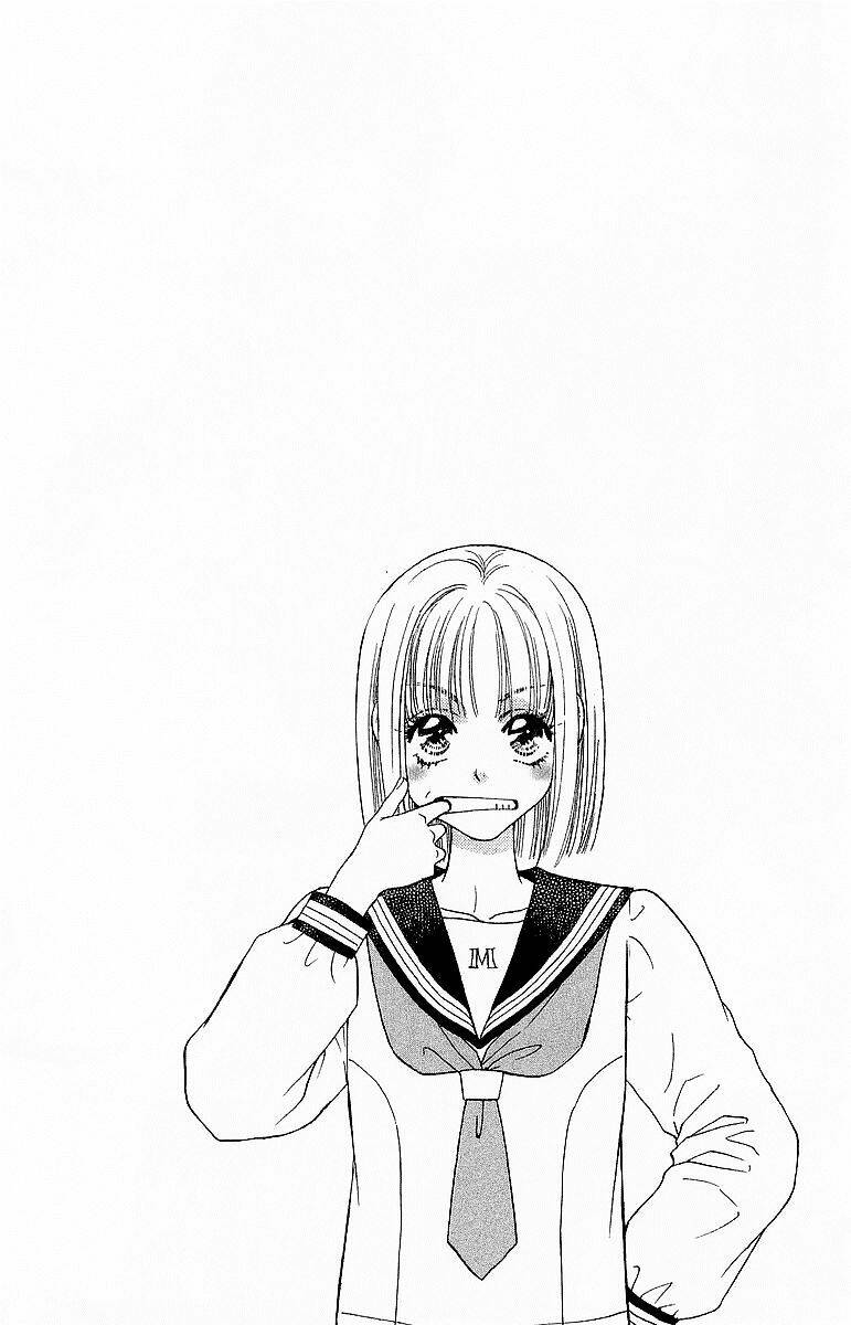 Gokuraku Seishun Hockey Club: Chapter 1.1