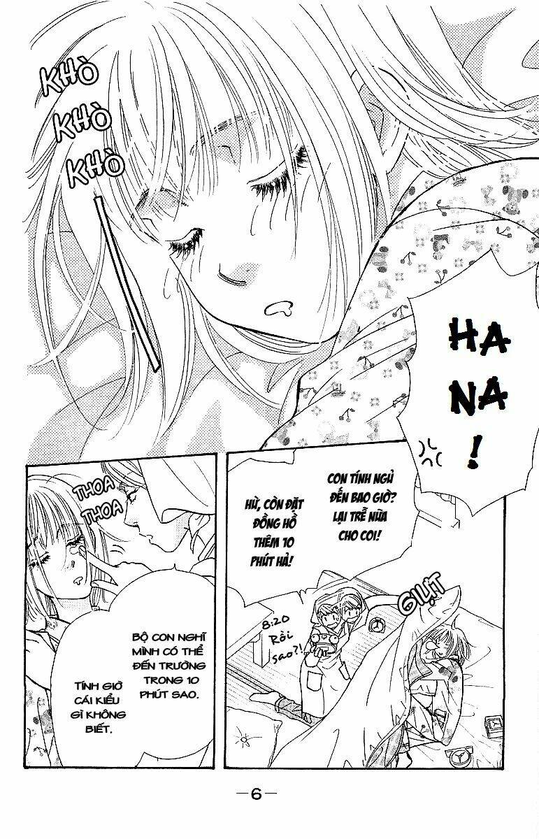 Gokuraku Seishun Hockey Club: Chapter 1.1