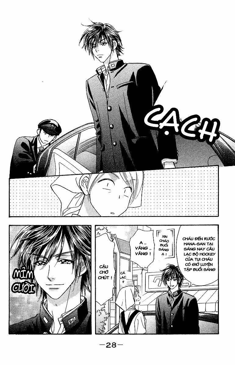 Gokuraku Seishun Hockey Club: Chapter 1.2