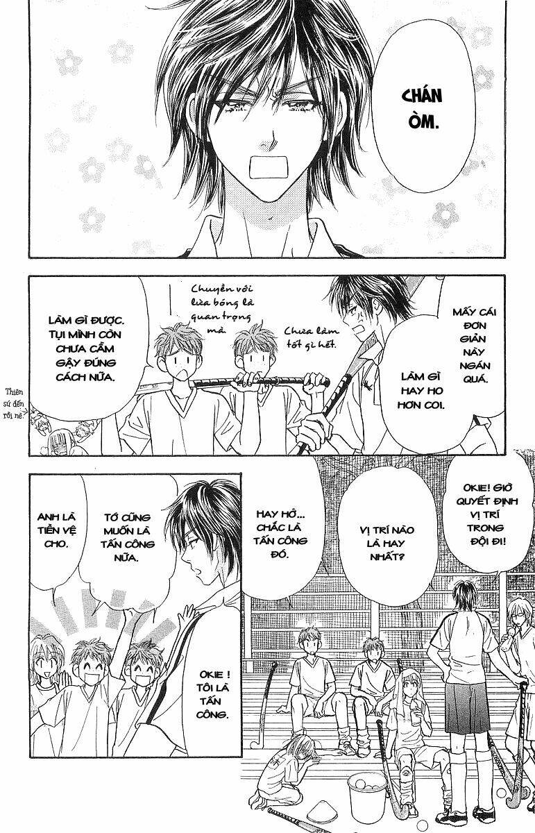 Gokuraku Seishun Hockey Club: Chapter 1.2