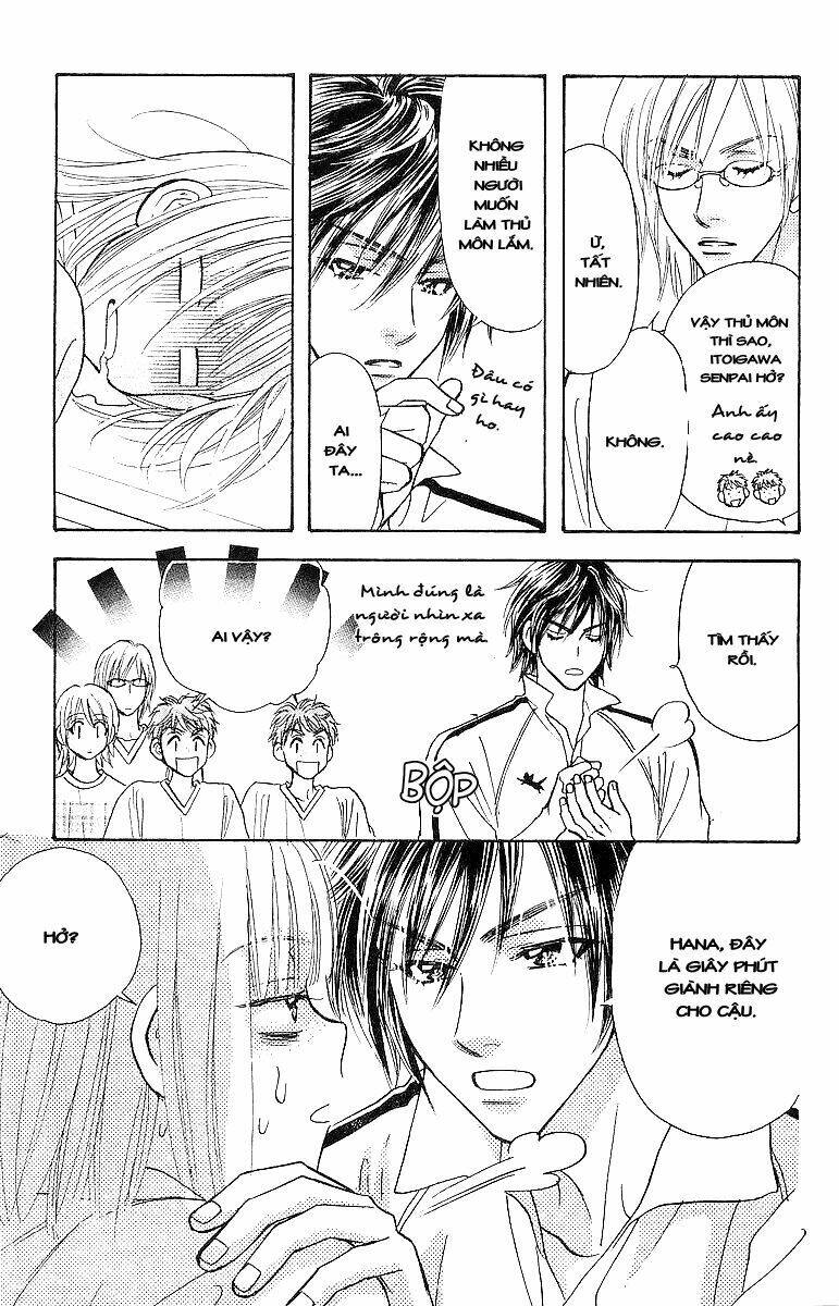 Gokuraku Seishun Hockey Club: Chapter 1.2