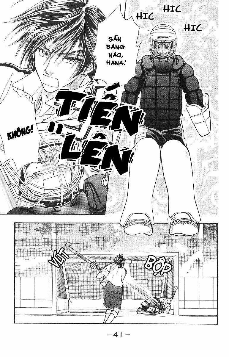 Gokuraku Seishun Hockey Club: Chapter 1.2