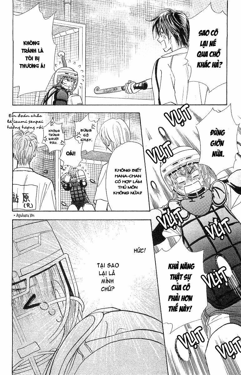 Gokuraku Seishun Hockey Club: Chapter 1.2