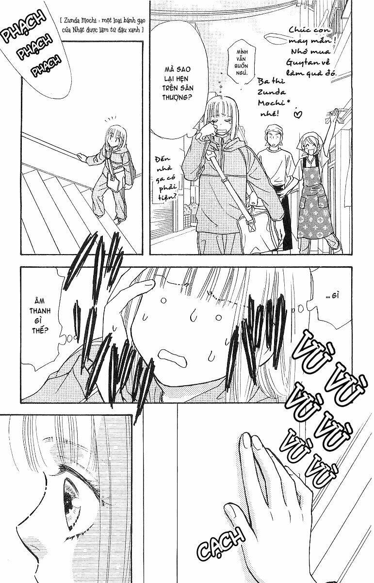 Gokuraku Seishun Hockey Club: Chapter 1.2