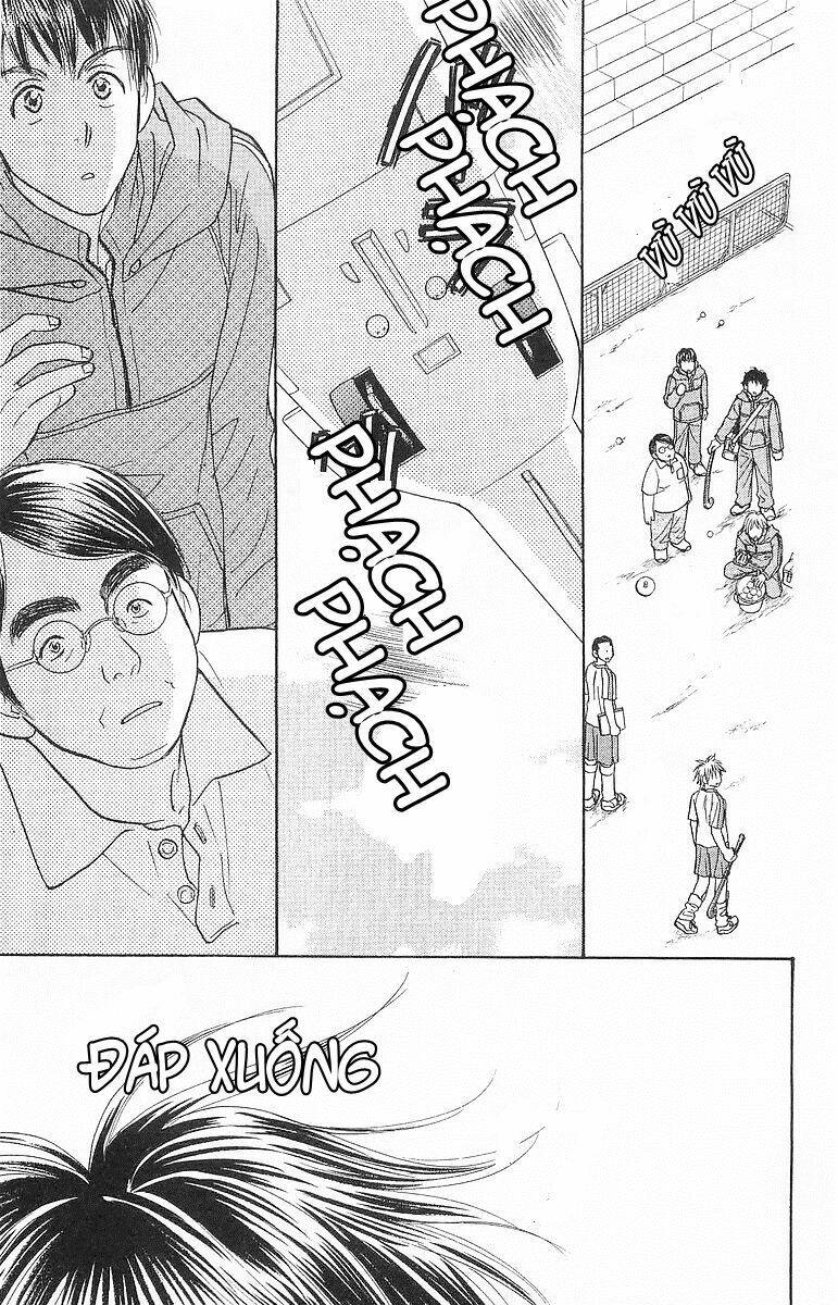 Gokuraku Seishun Hockey Club: Chapter 1.2