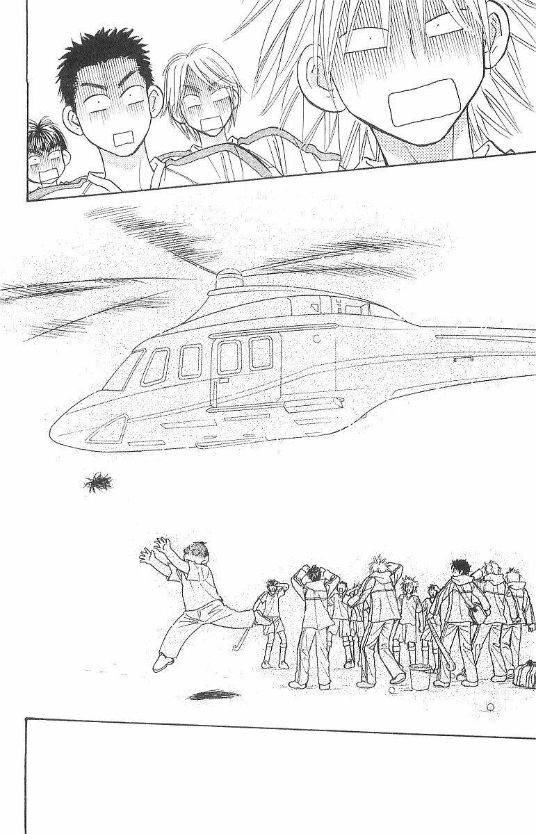 Gokuraku Seishun Hockey Club: Chapter 1.2