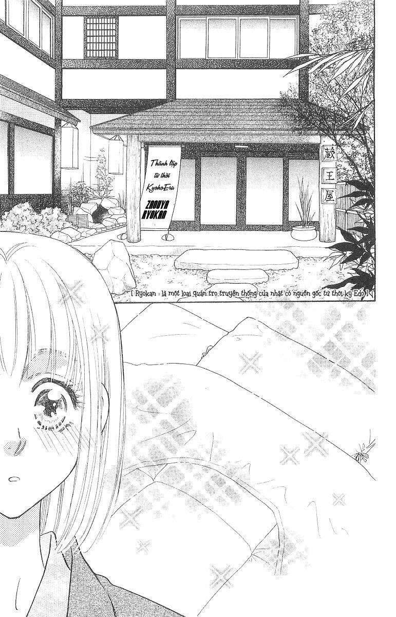 Gokuraku Seishun Hockey Club: Chapter 1.2