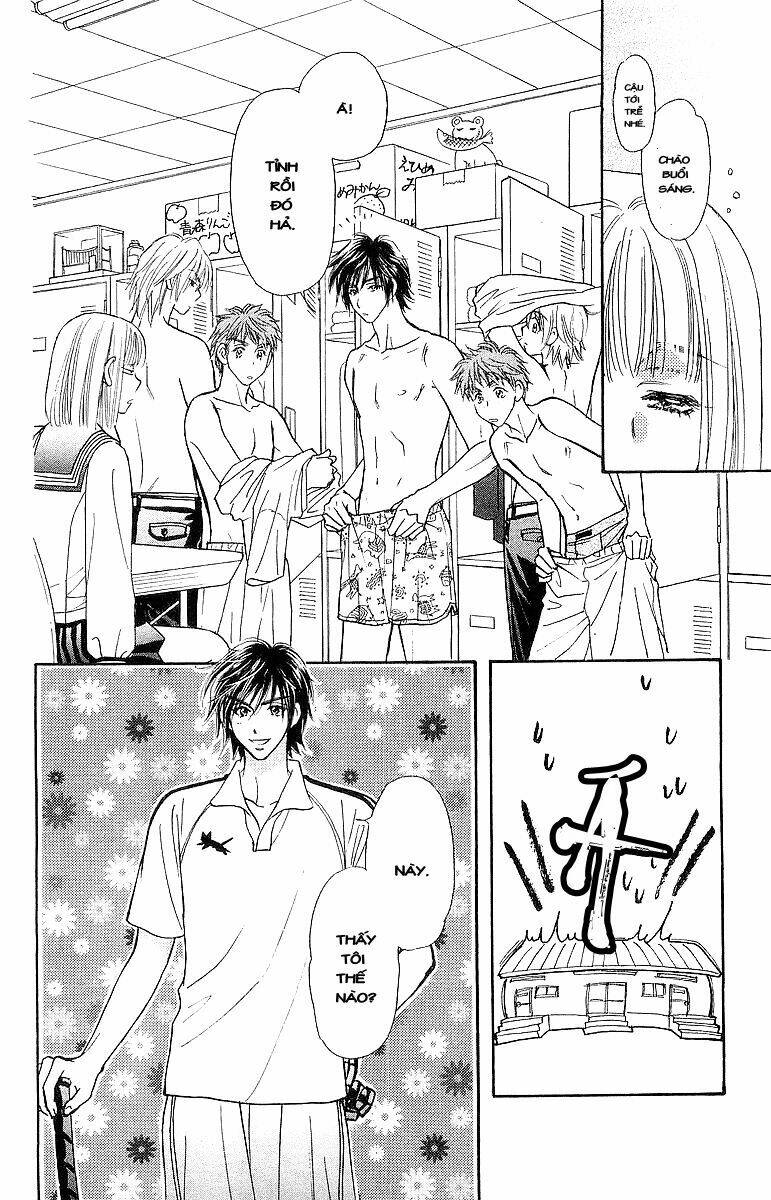 Gokuraku Seishun Hockey Club: Chapter 1.2
