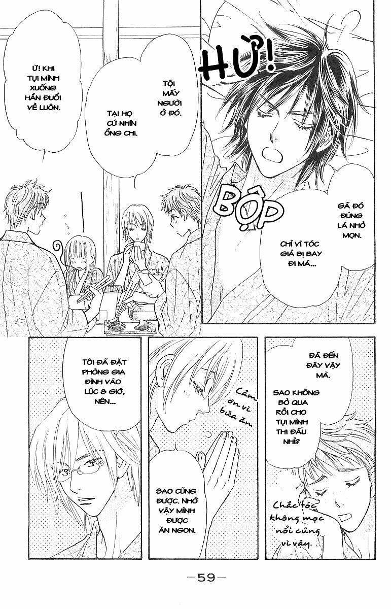 Gokuraku Seishun Hockey Club: Chapter 1.2