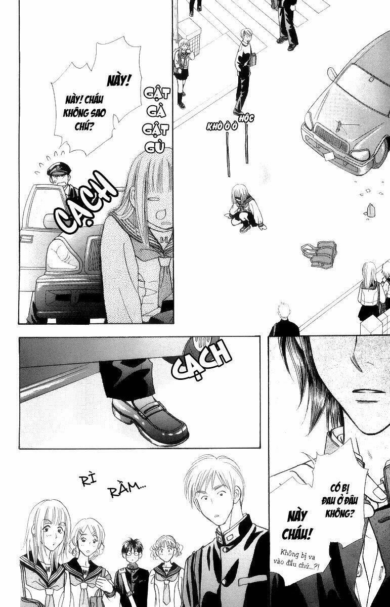 Gokuraku Seishun Hockey Club: Chapter 1