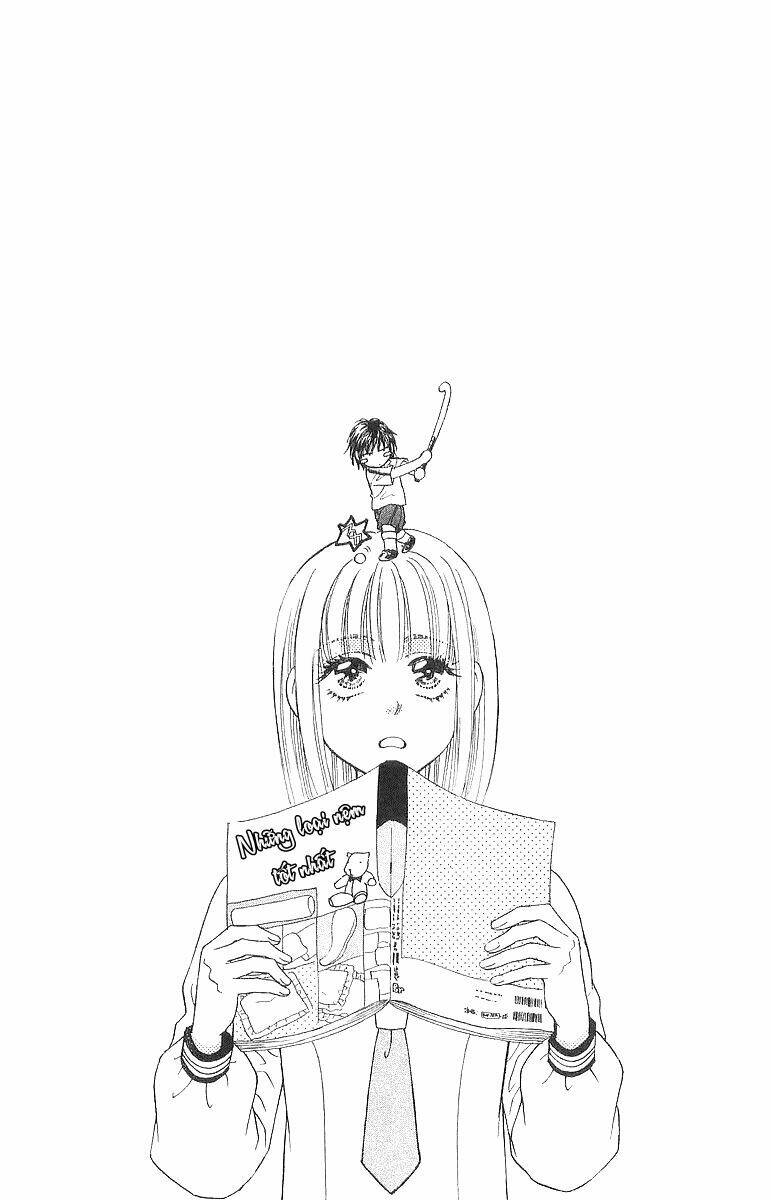 Gokuraku Seishun Hockey Club: Chapter 2.1