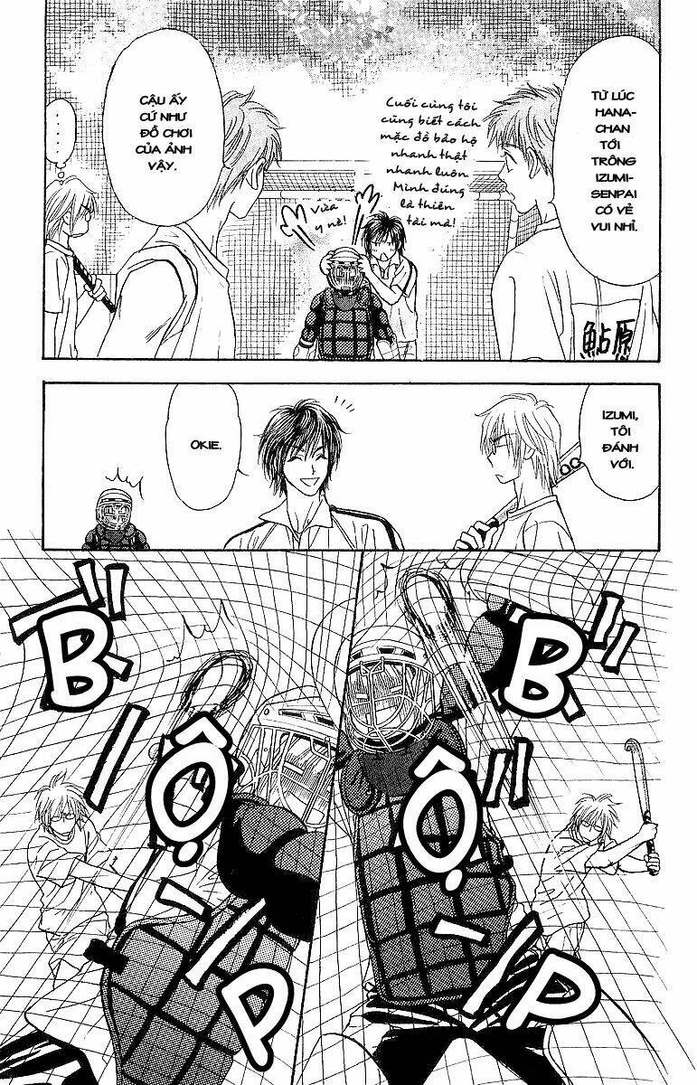 Gokuraku Seishun Hockey Club: Chapter 2.1