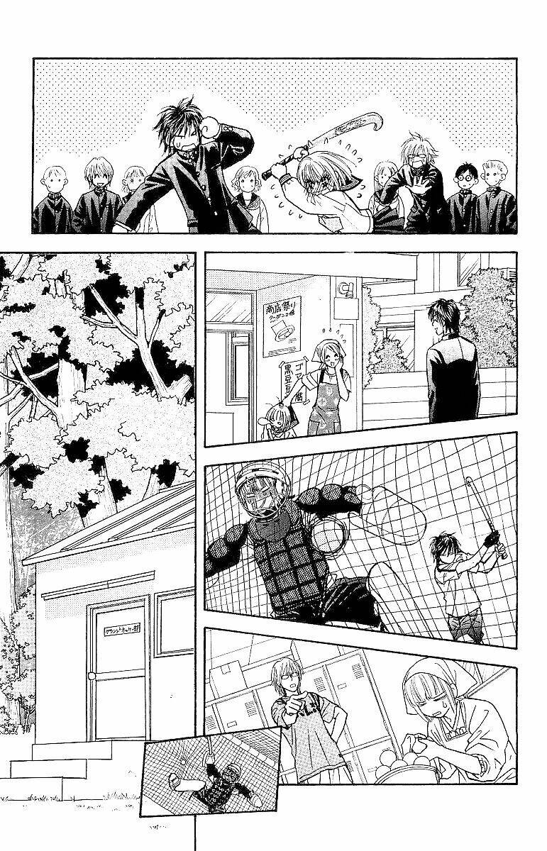 Gokuraku Seishun Hockey Club: Chapter 2.1