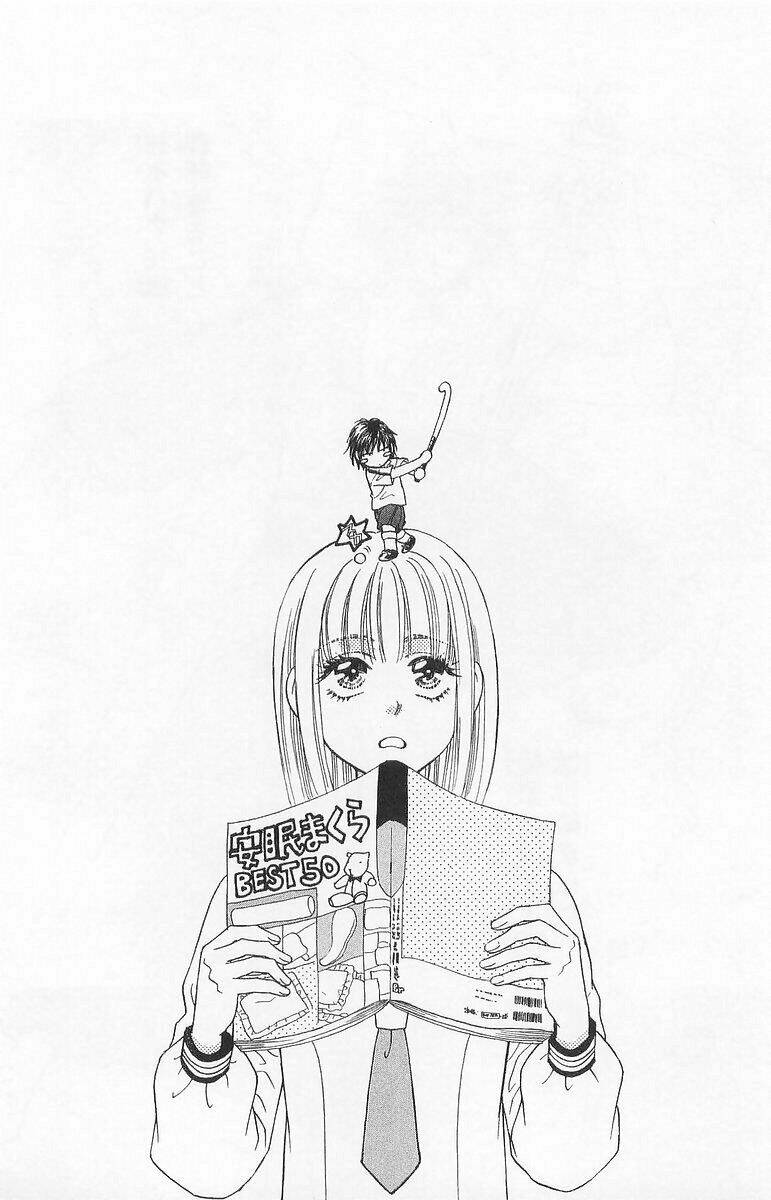 Gokuraku Seishun Hockey Club: Chapter 2