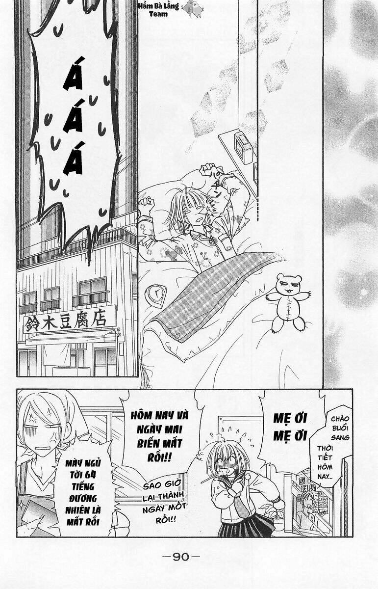 Gokuraku Seishun Hockey Club: Chapter 2