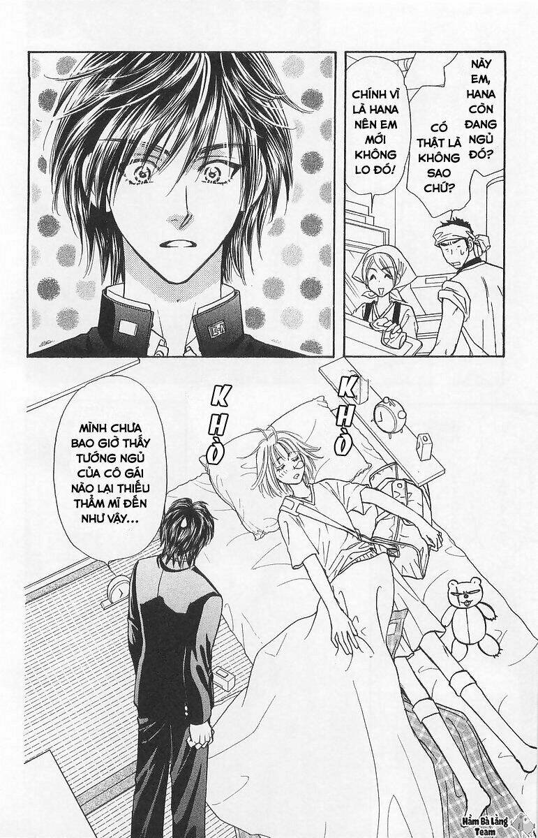 Gokuraku Seishun Hockey Club: Chapter 2