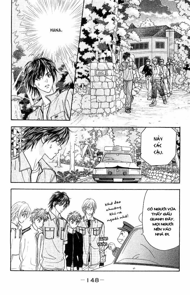 Gokuraku Seishun Hockey Club: Chapter 3.2