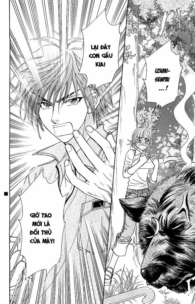 Gokuraku Seishun Hockey Club: Chapter 3.2