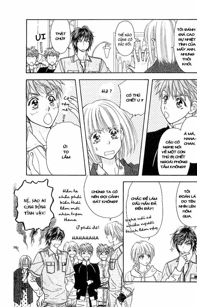 Gokuraku Seishun Hockey Club: Chapter 3.2