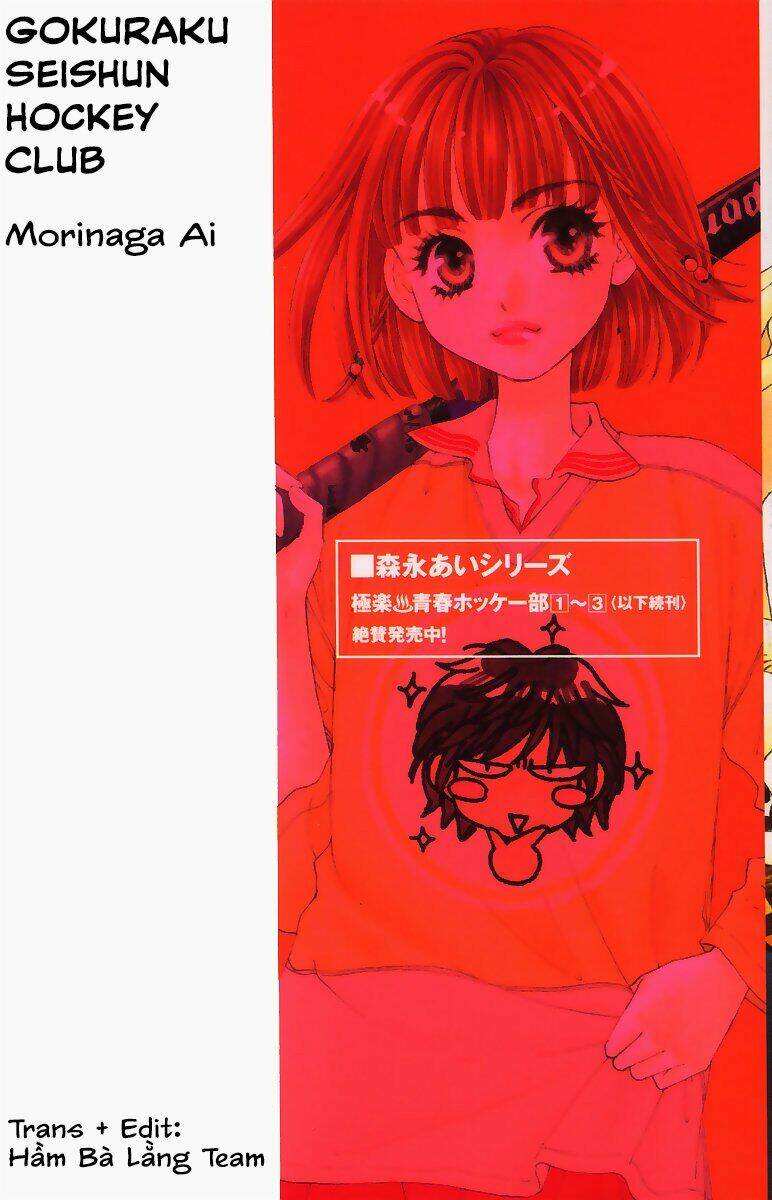 Gokuraku Seishun Hockey Club: Chapter 9