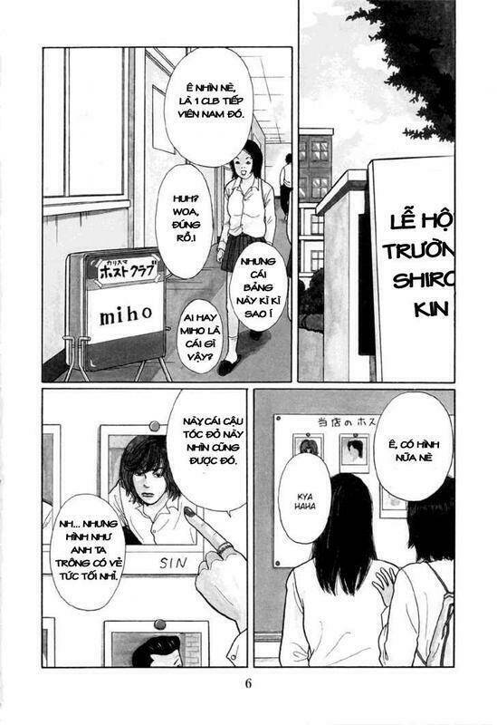 Tiểu Thư Crystal Là Một Người Đàn Ông: Chapter 11