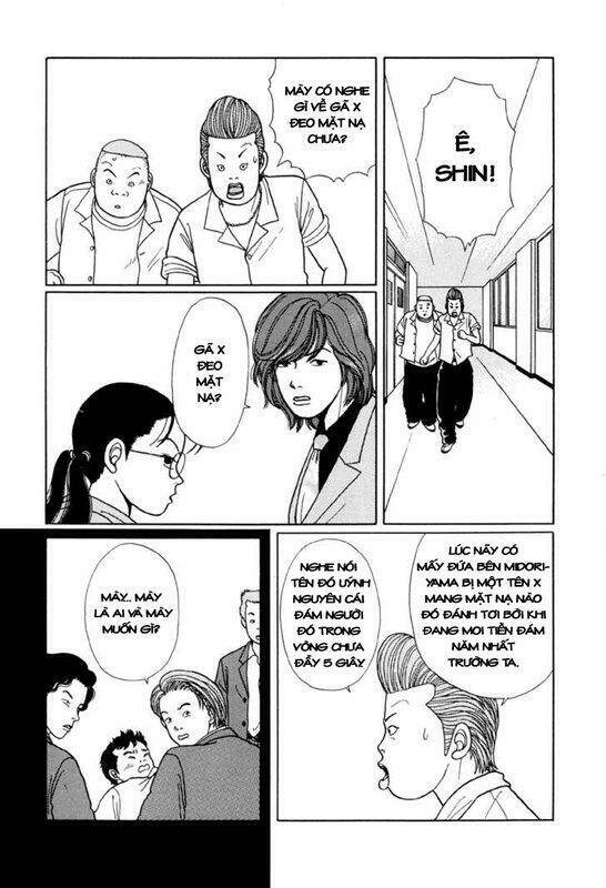 Tiểu Thư Crystal Là Một Người Đàn Ông: Chapter 11