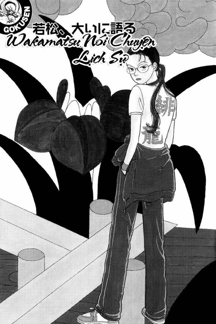 Tiểu Thư Crystal Là Một Người Đàn Ông: Chapter 8