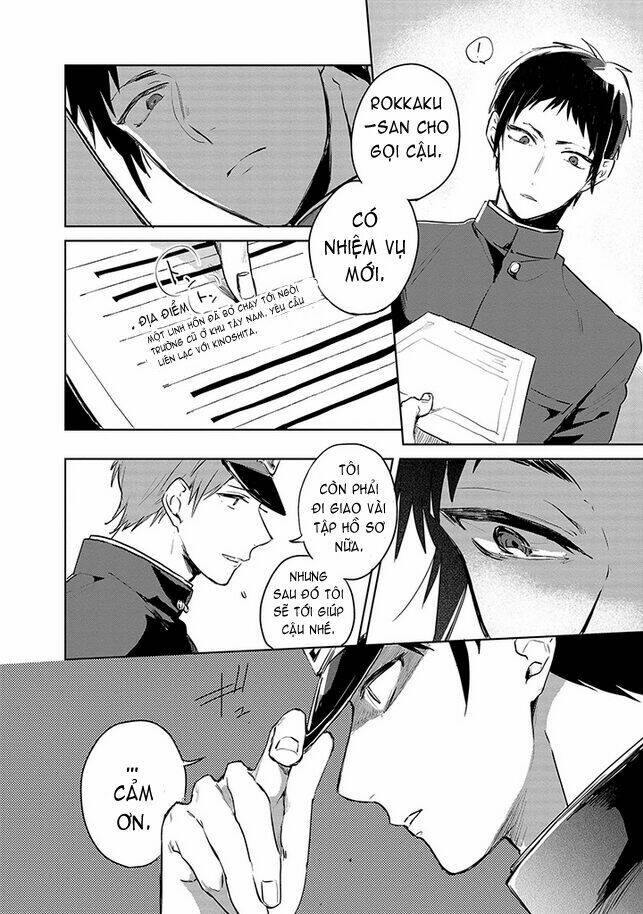 Gokuto Jihen: Chapter 1