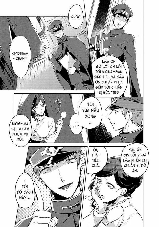 Gokuto Jihen: Chapter 1