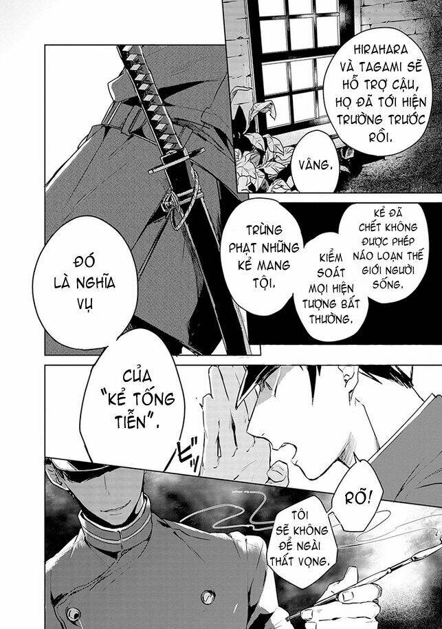 Gokuto Jihen: Chapter 1