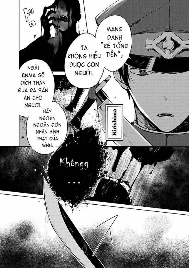 Gokuto Jihen: Chapter 1