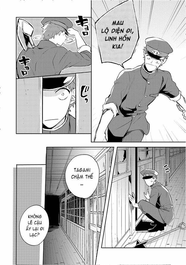 Gokuto Jihen: Chapter 10