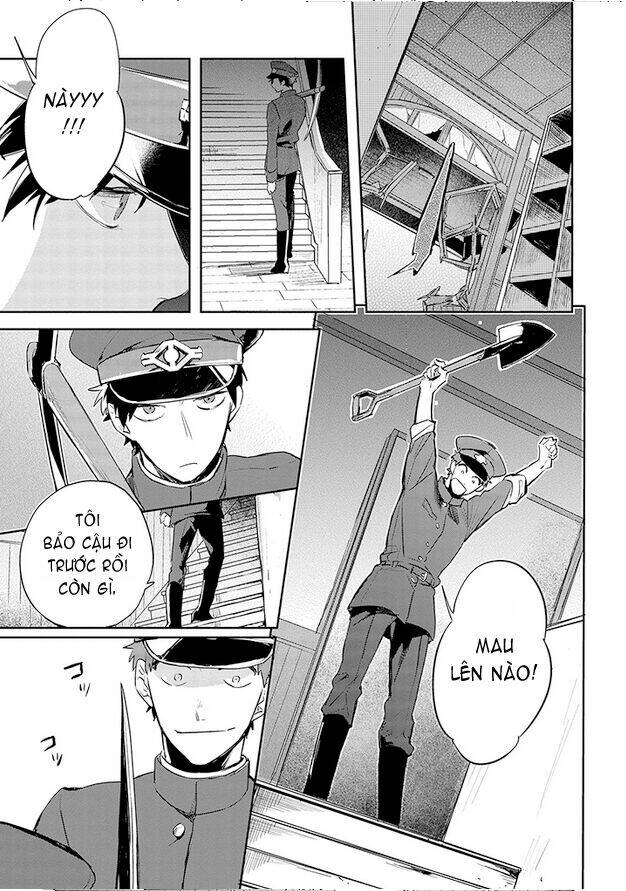 Gokuto Jihen: Chapter 10