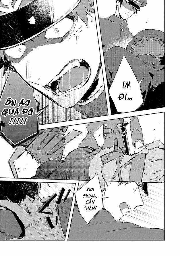 Gokuto Jihen: Chapter 12